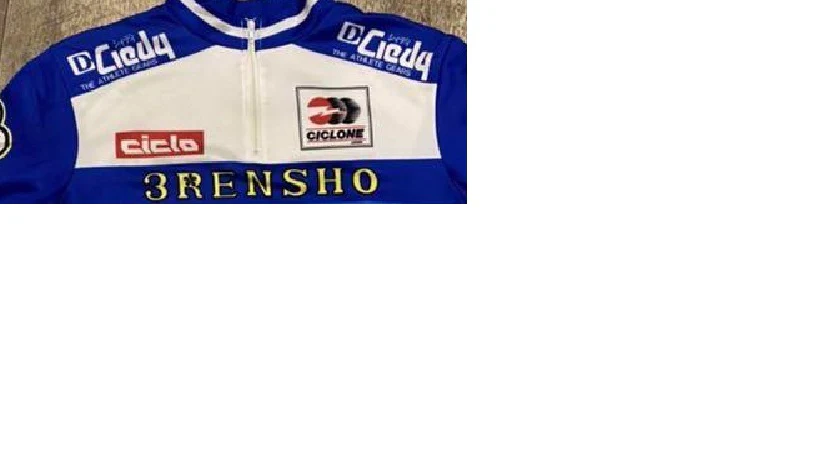 Rare! Vintage Ciedy 3rensho Shoe Cover  /25012012 - Image 4