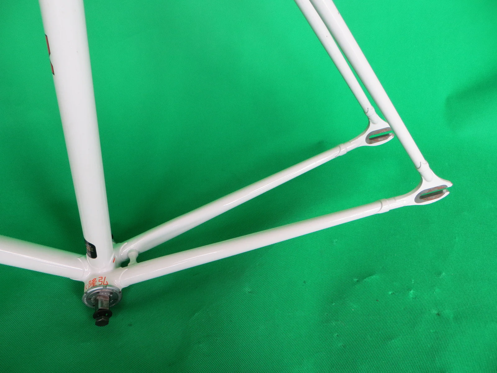 REMINTON // White 1995 // 51.5cm - Image 7