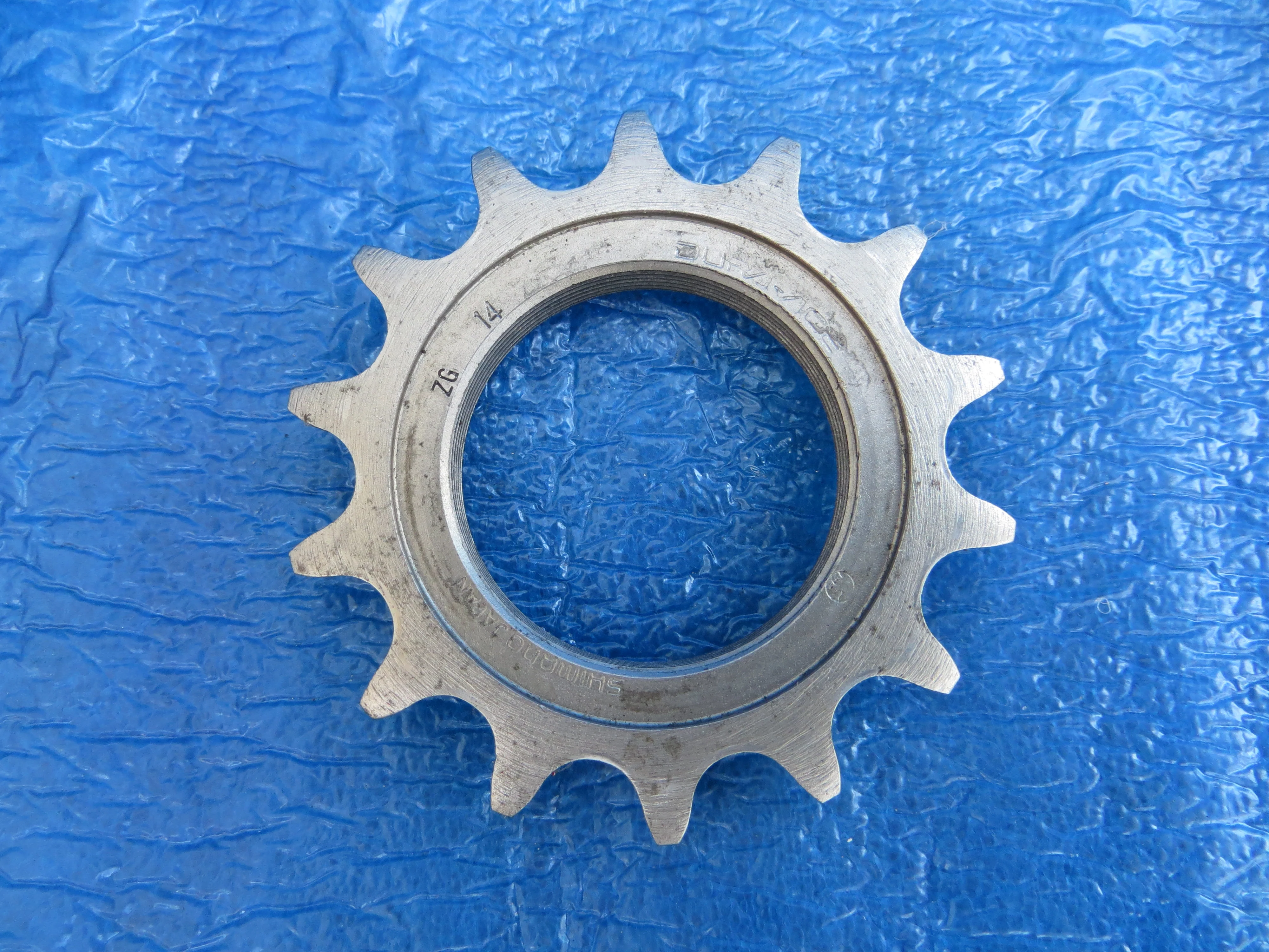 Shimano Dura Ace 14T 1/8" NJS Cog Silver Finish (26050208)