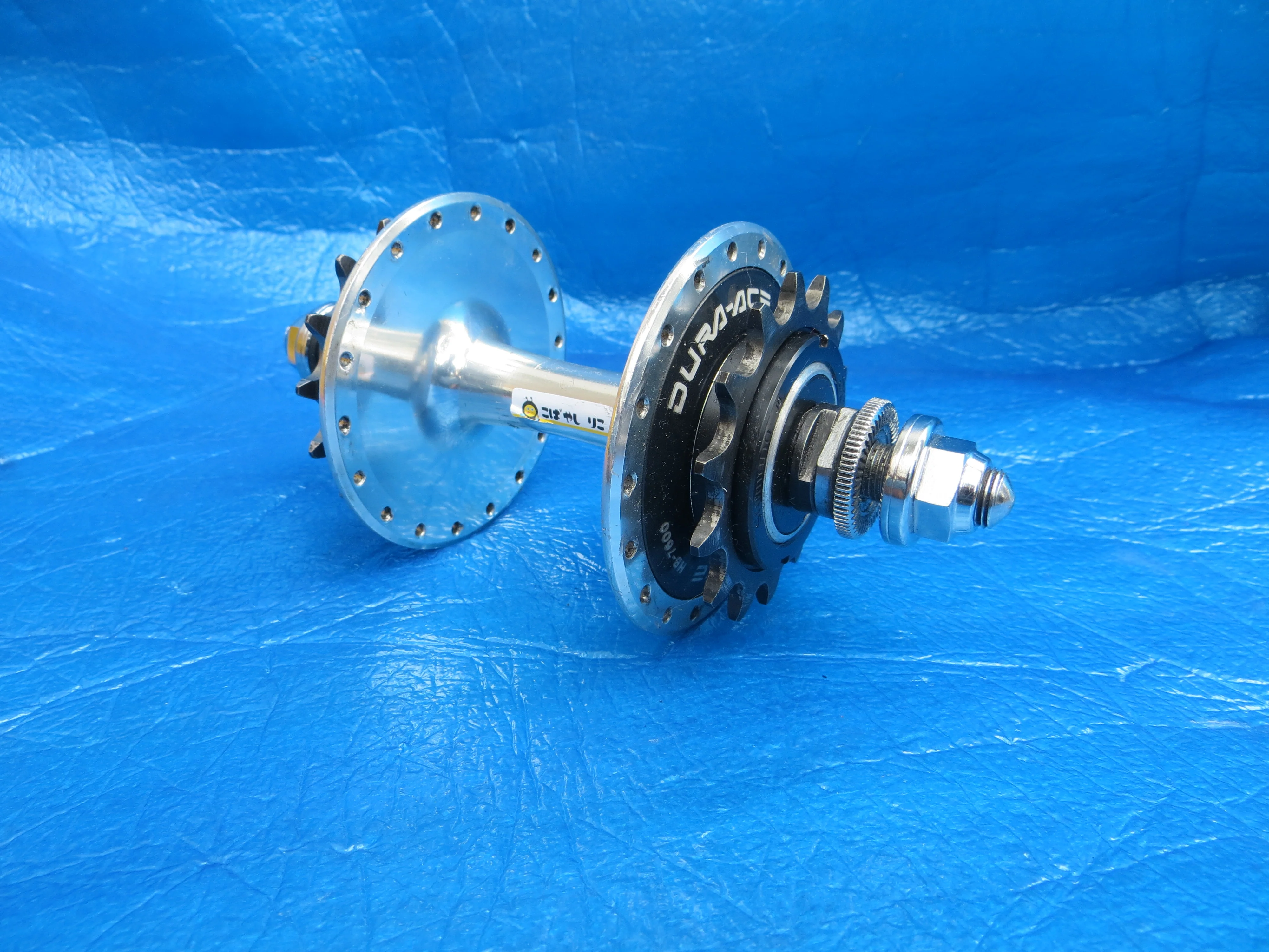 Shimano Dura Ace HB-7600 36H 120mm Rear Hub NJS (24081406) - Image 2