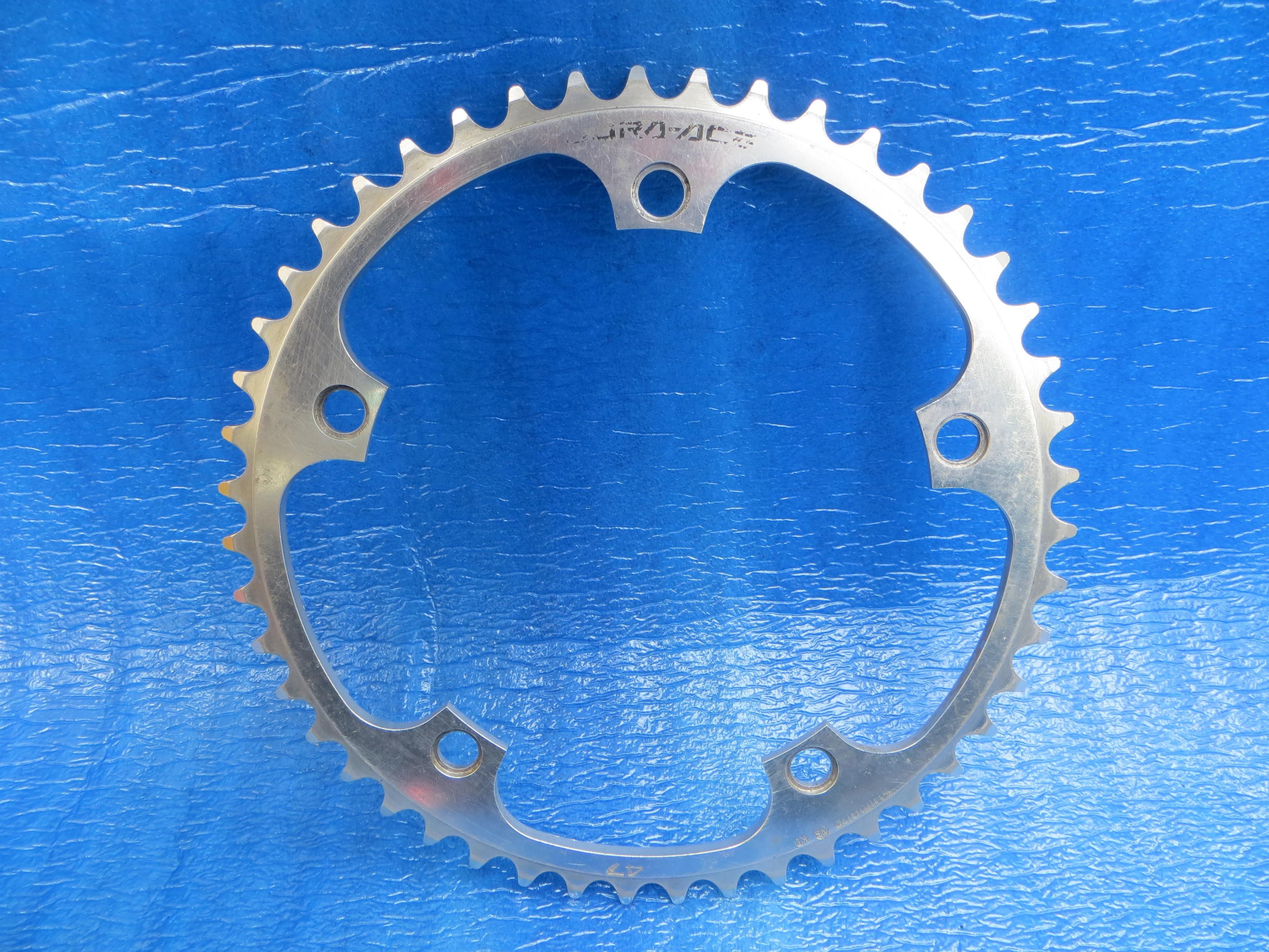 Shimano FC-7600 1/8" 144BCD NJS Chainring 47T (26030620)