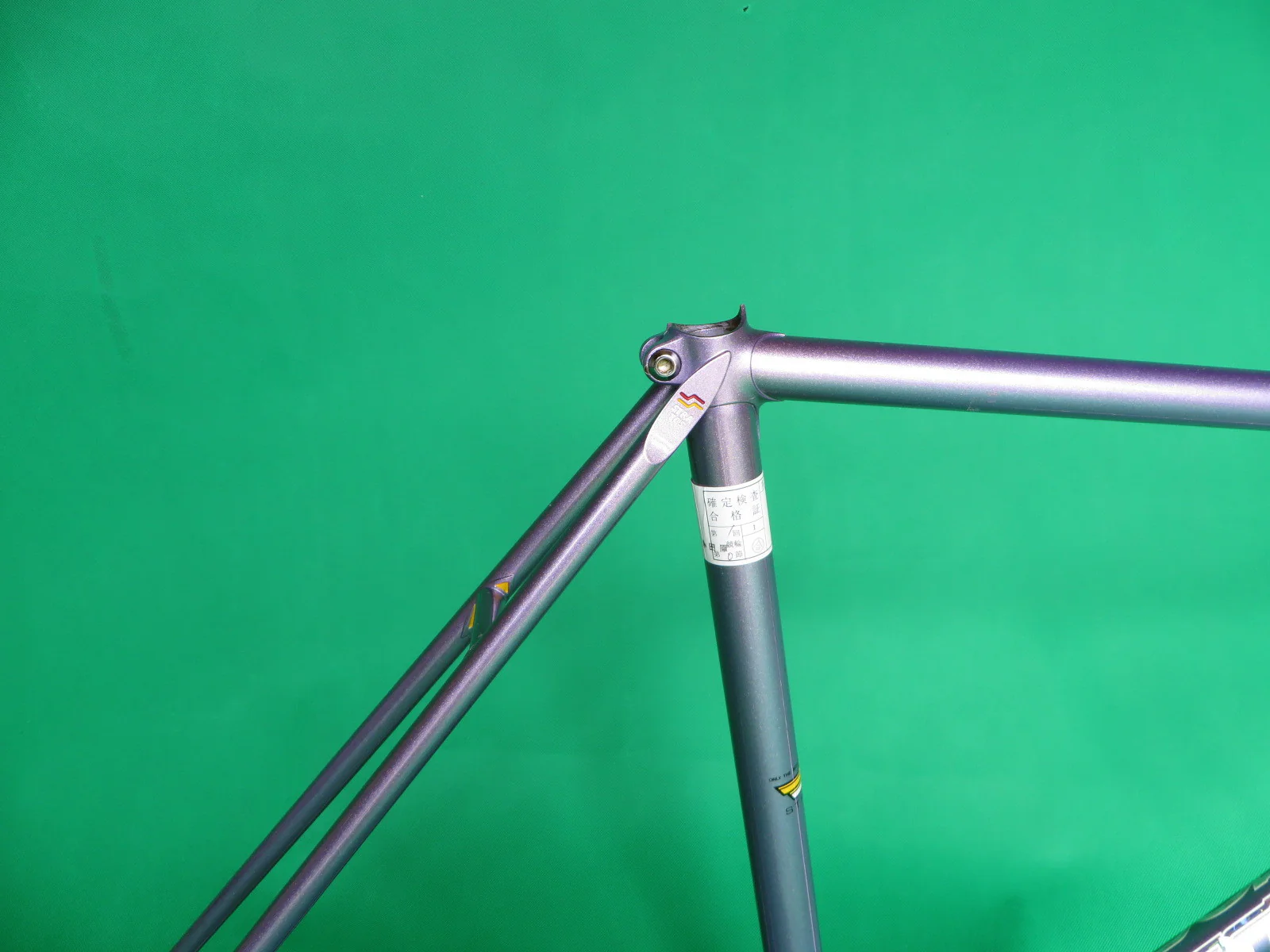 Stratos Light Purple Metallic (50.5cm) - Image 12