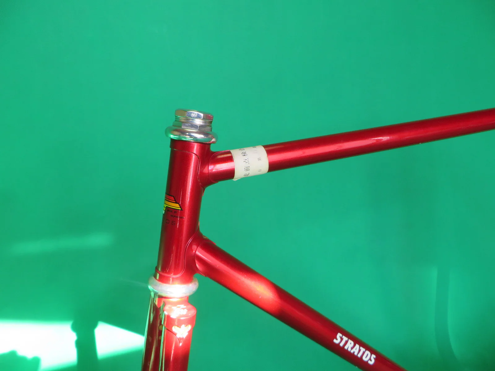 STRATOS | metallic red '97 | 52.5cm - Image 2