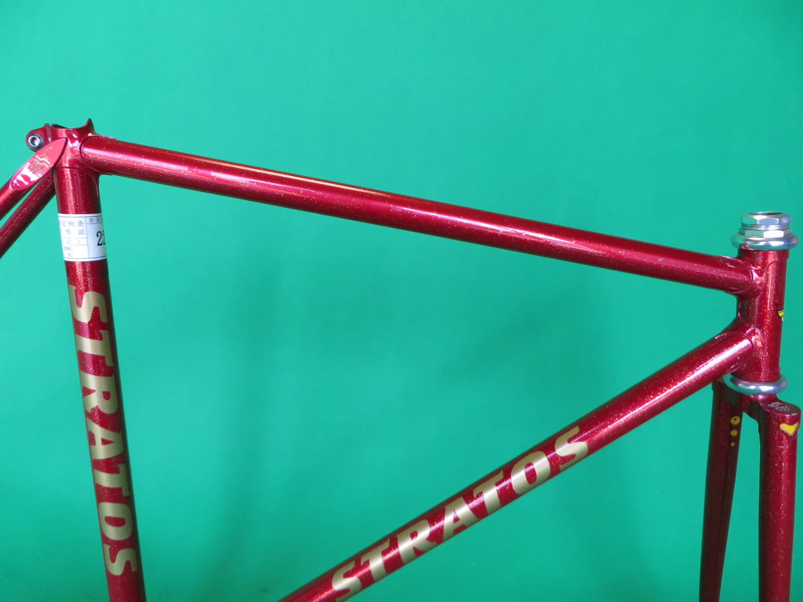 STRATOS | red/gold flake| 50.5cm - Image 9