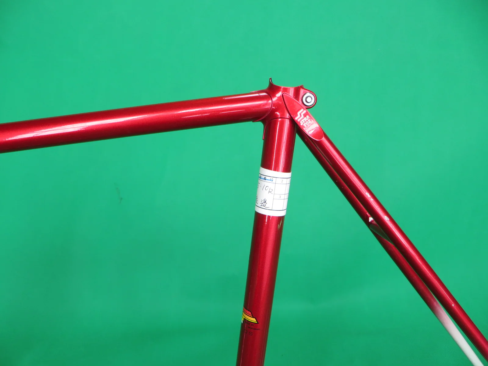 Stratos  // Red Metallic White Fade  // 52cm - Image 5