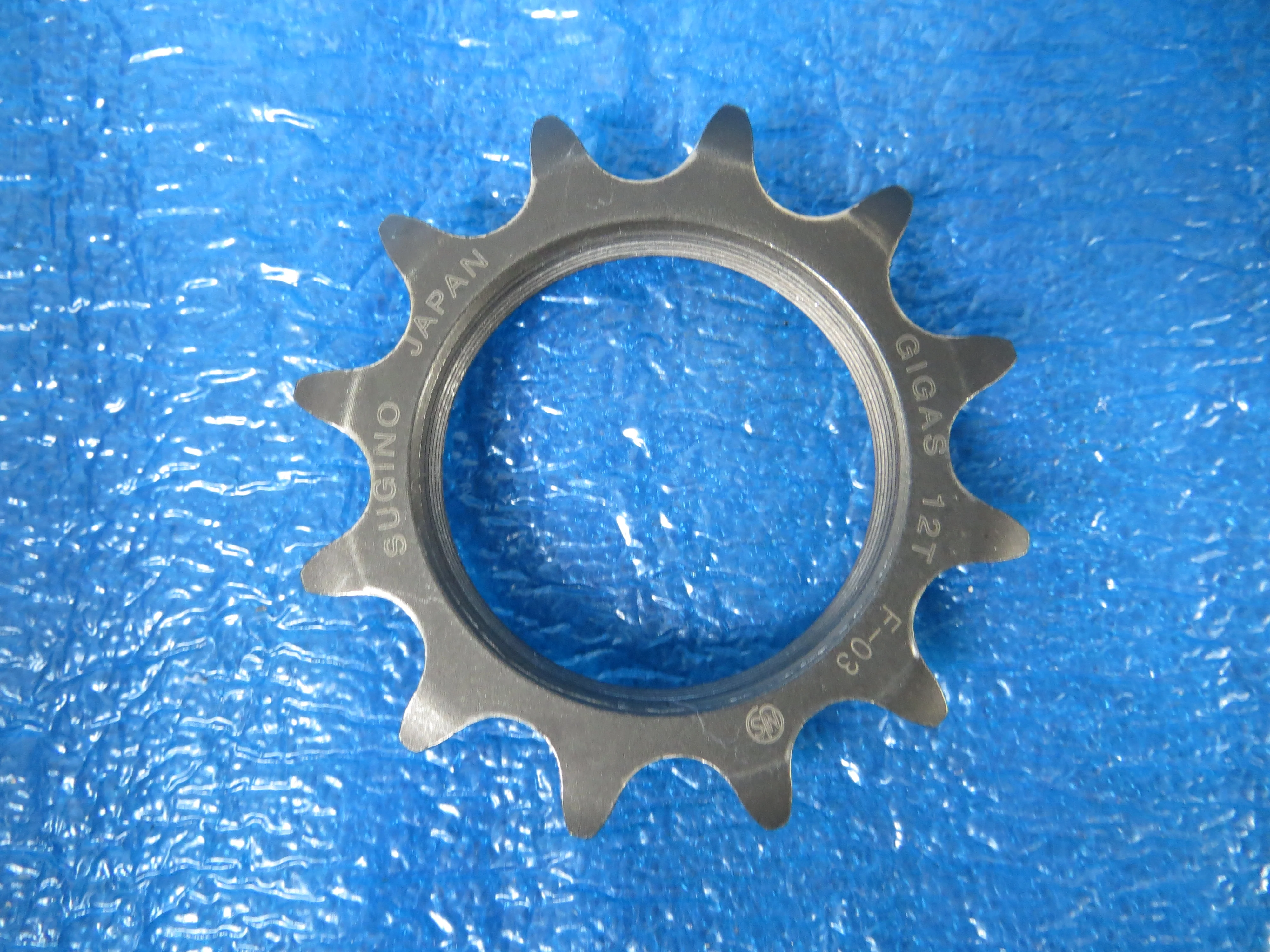 Sugino Gigas 12t 1/8” Track Cog NJS (26041002)