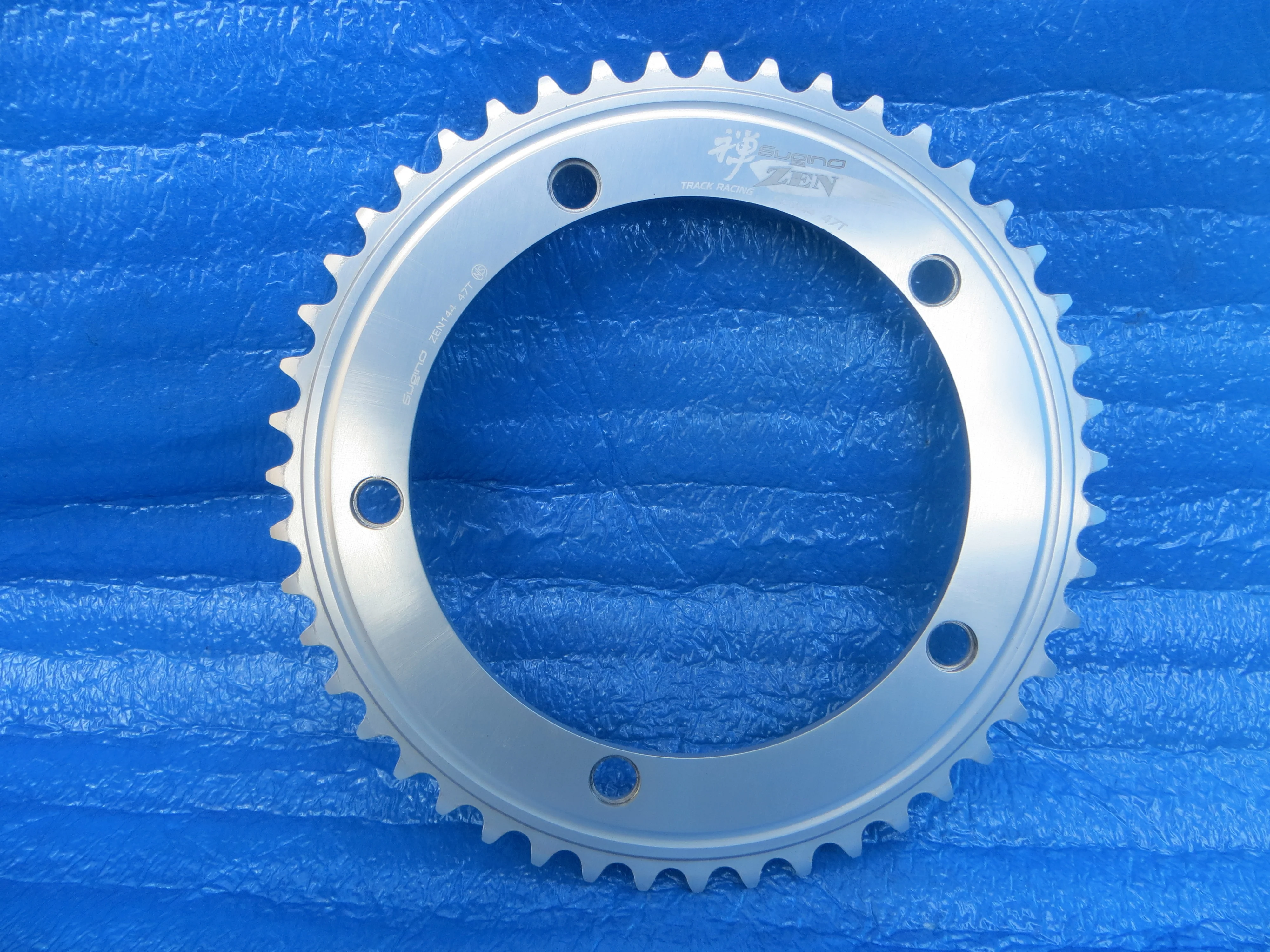 Sugino Zen 1/8" 144BCD NJS Chainring 47T (26022309)