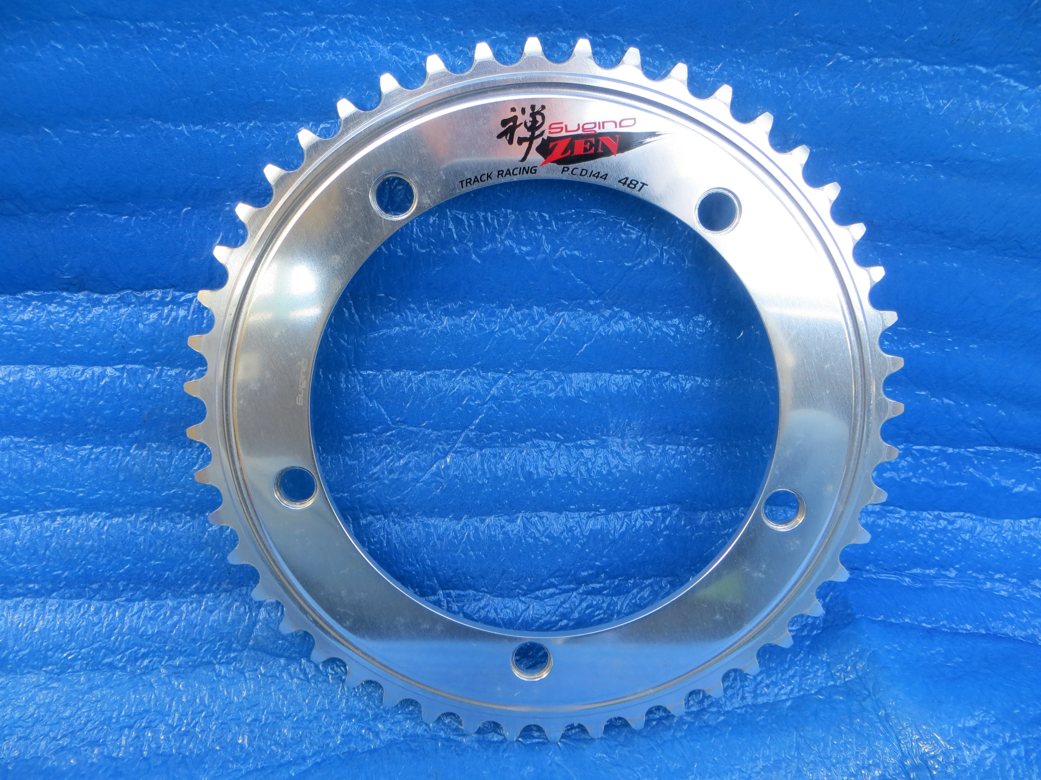 Sugino Zen 1/8" 144BCD NJS Chainring 48T (26022808)