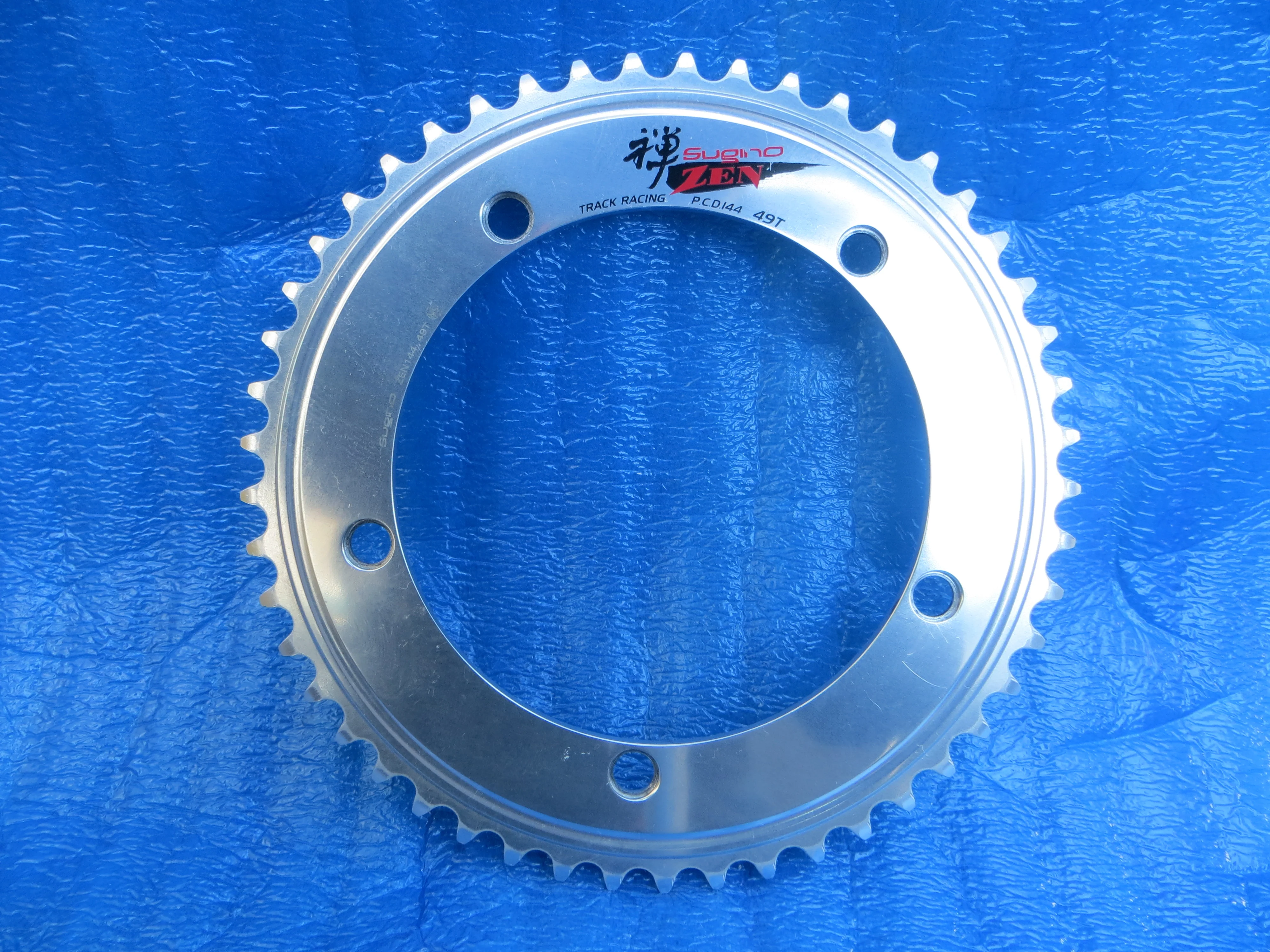 Sugino Zen 1/8" 144BCD NJS Chainring 49T (26013107)