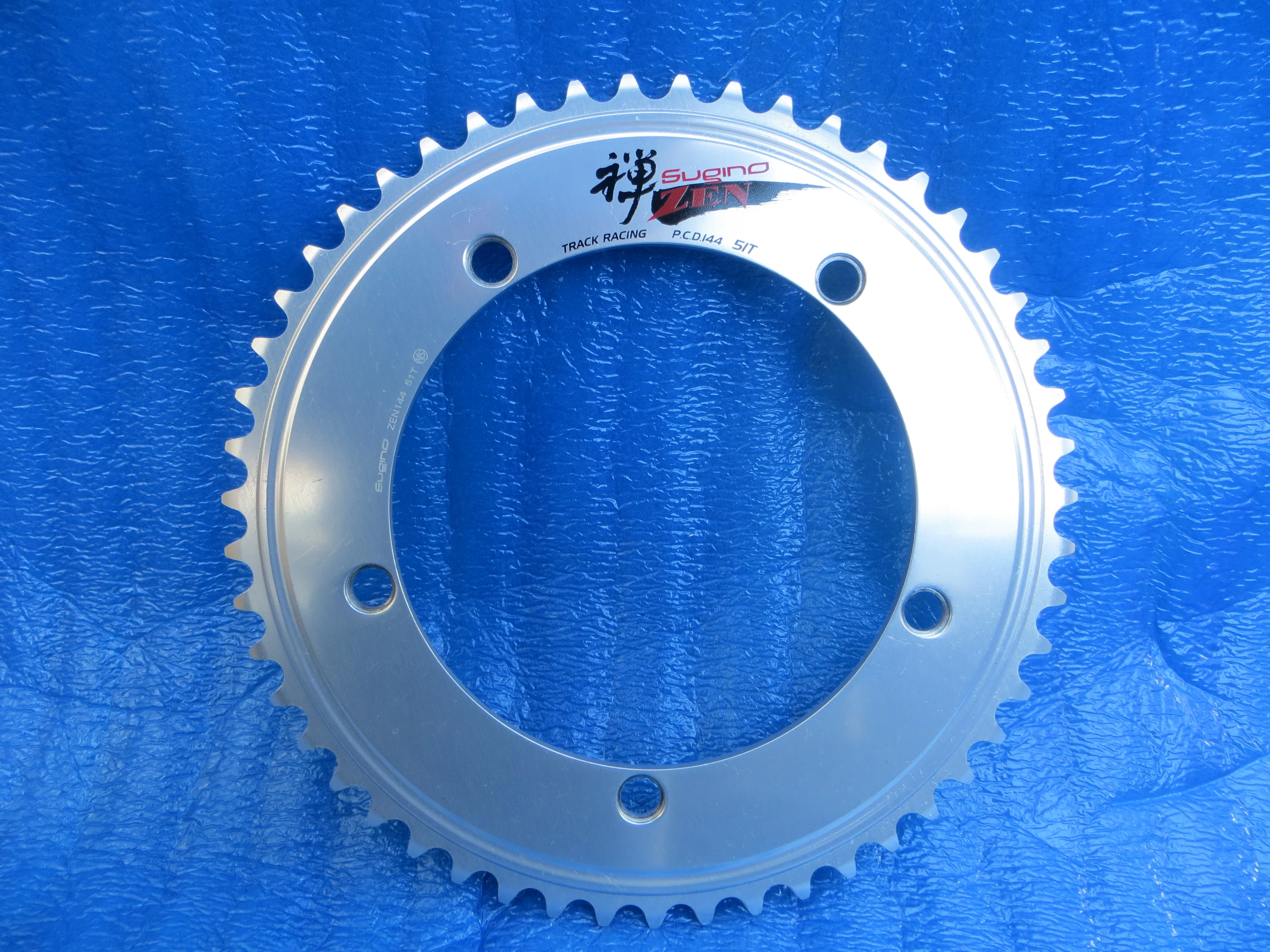 Sugino Zen 1/8" 144BCD NJS Chainring 51T (26013109)