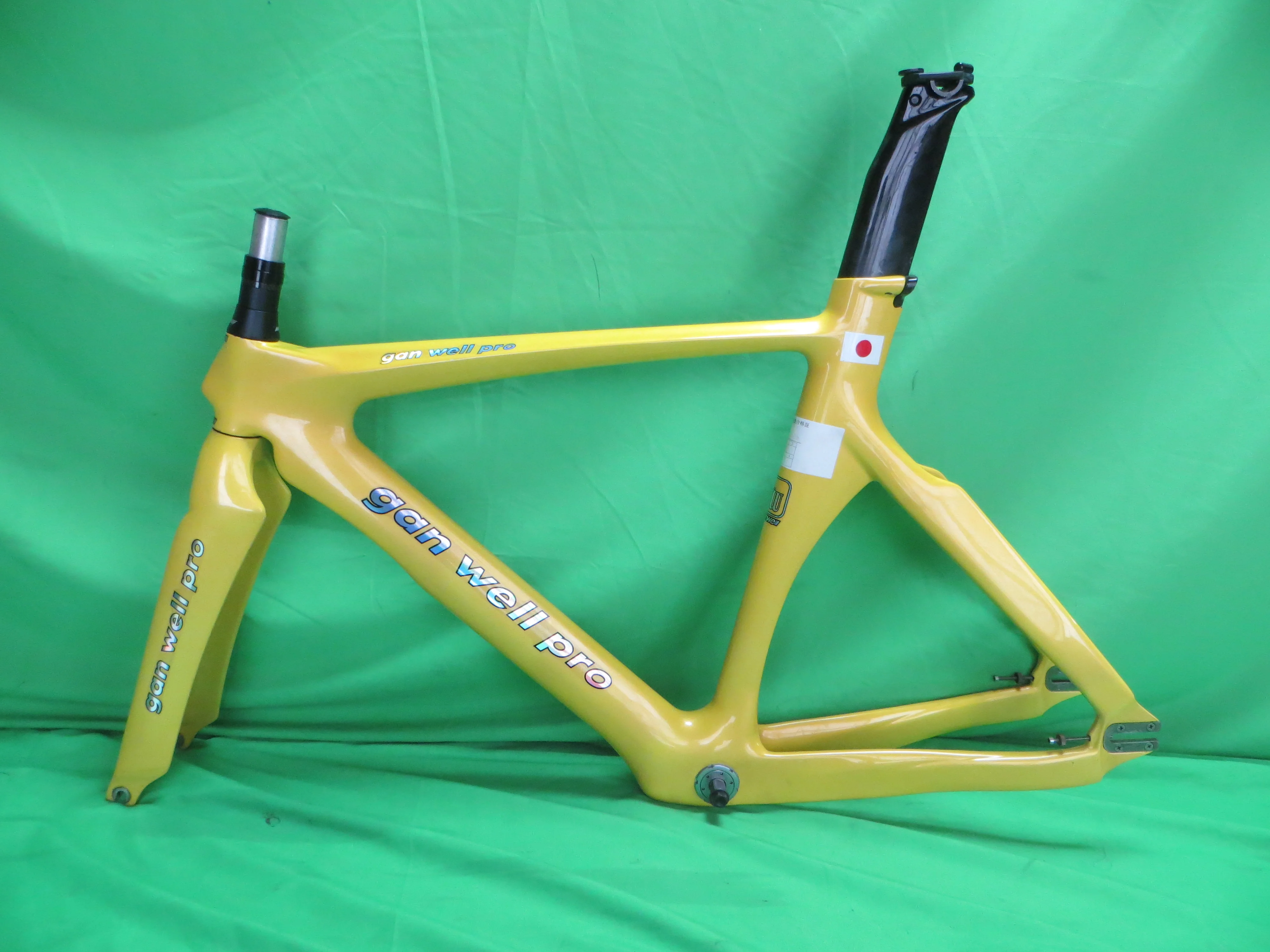 Super Rare! Gan Well Pro Japan National Team Carbon Track Frame Non NJS // Yellow // 51.5cm