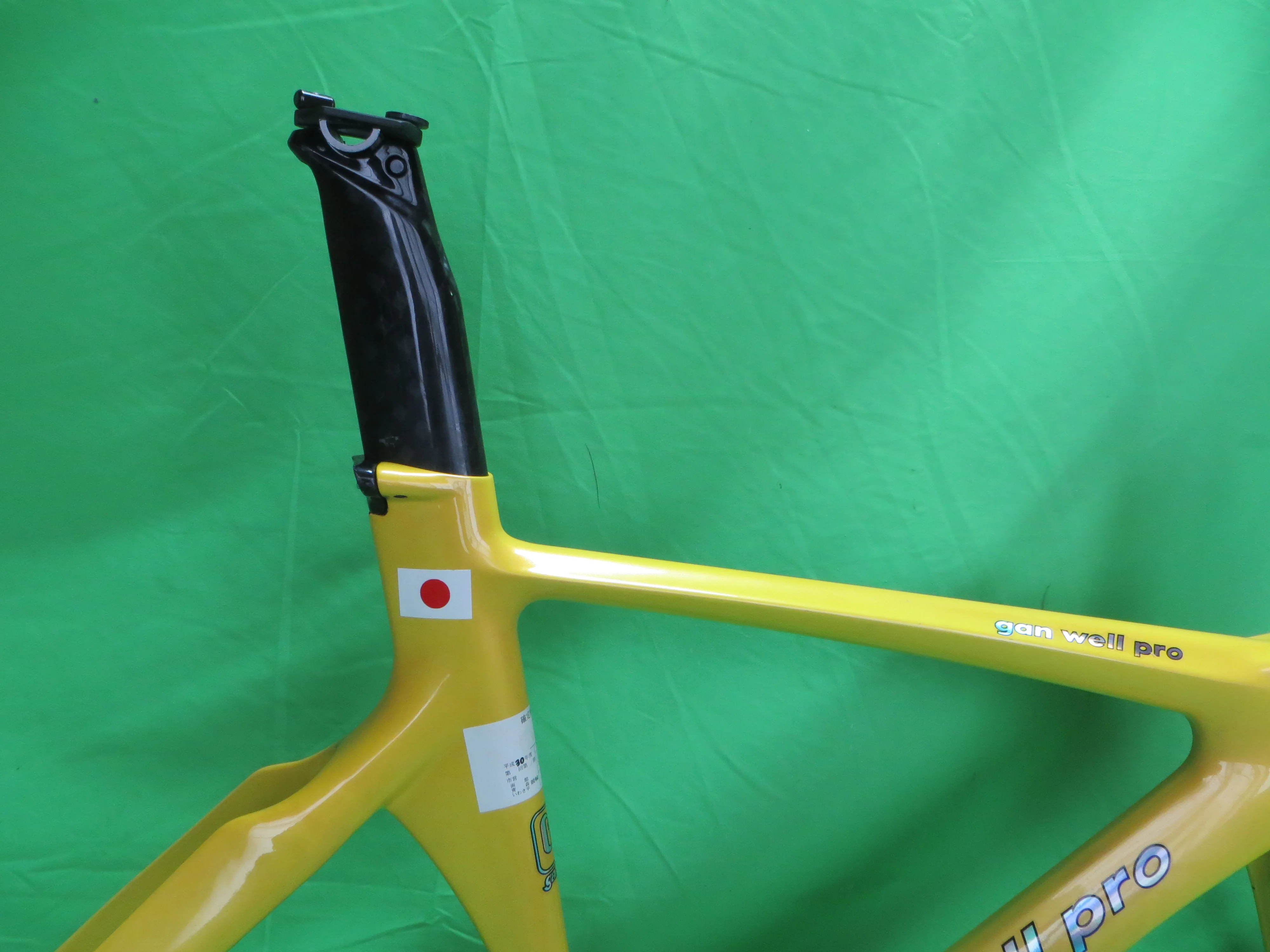 Super Rare! Gan Well Pro Japan National Team Carbon Track Frame Non NJS // Yellow // 51.5cm - Image 13
