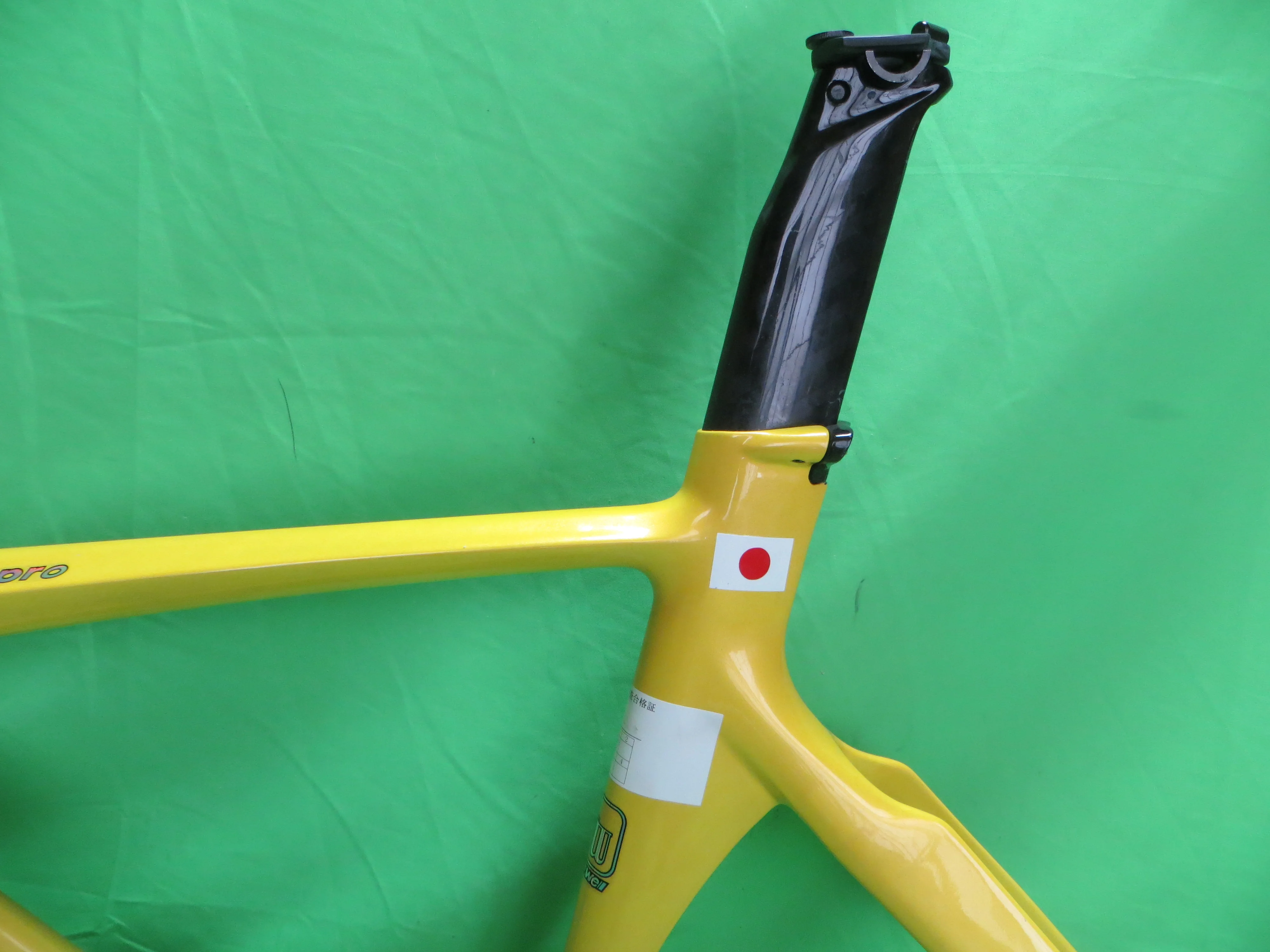 Super Rare! Gan Well Pro Japan National Team Carbon Track Frame Non NJS // Yellow // 51.5cm - Image 5