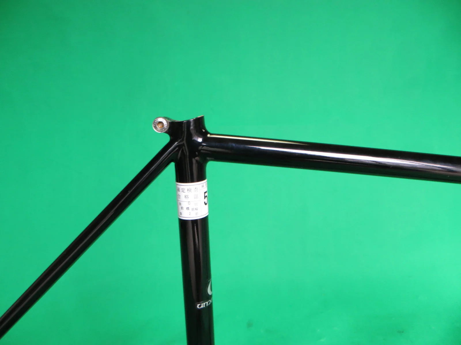 UMEZAWA // black // Kaisei Ultima-R // 49.5cm - Image 12