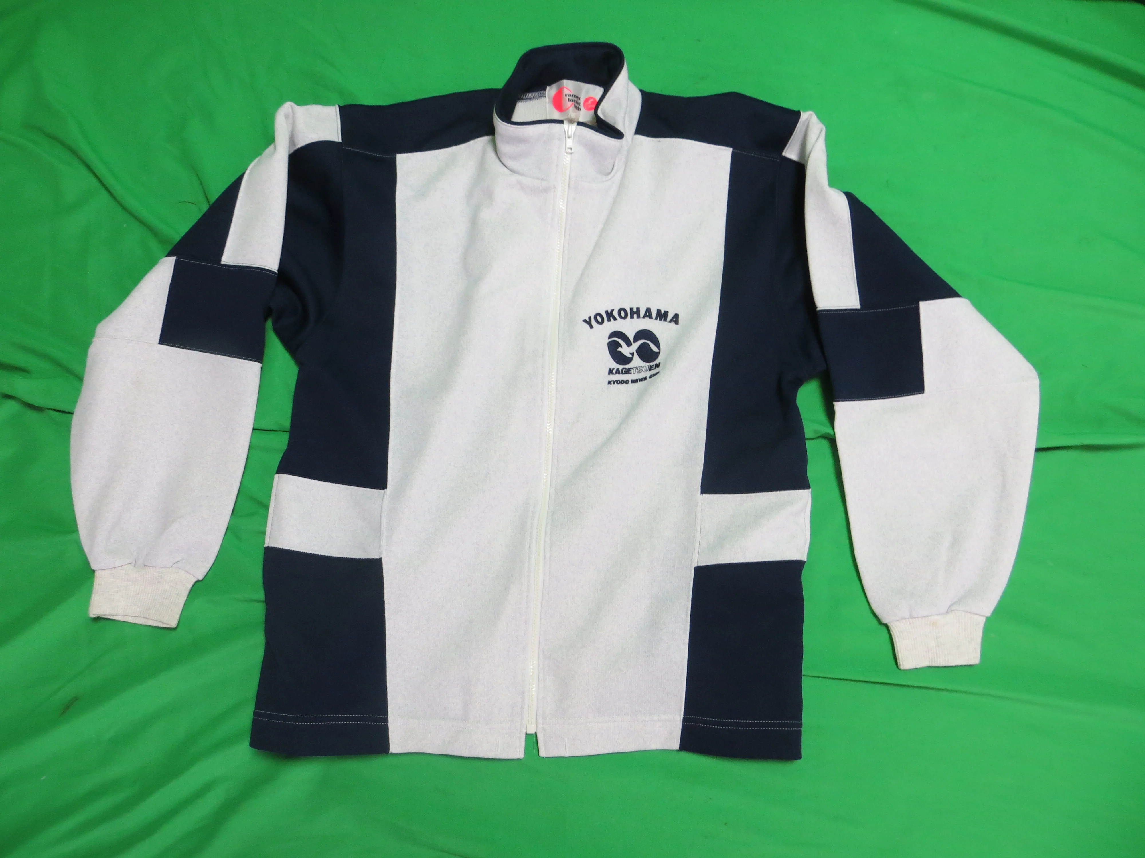 Vintage Kagetsuen Keirin Official Jacket  (American M)