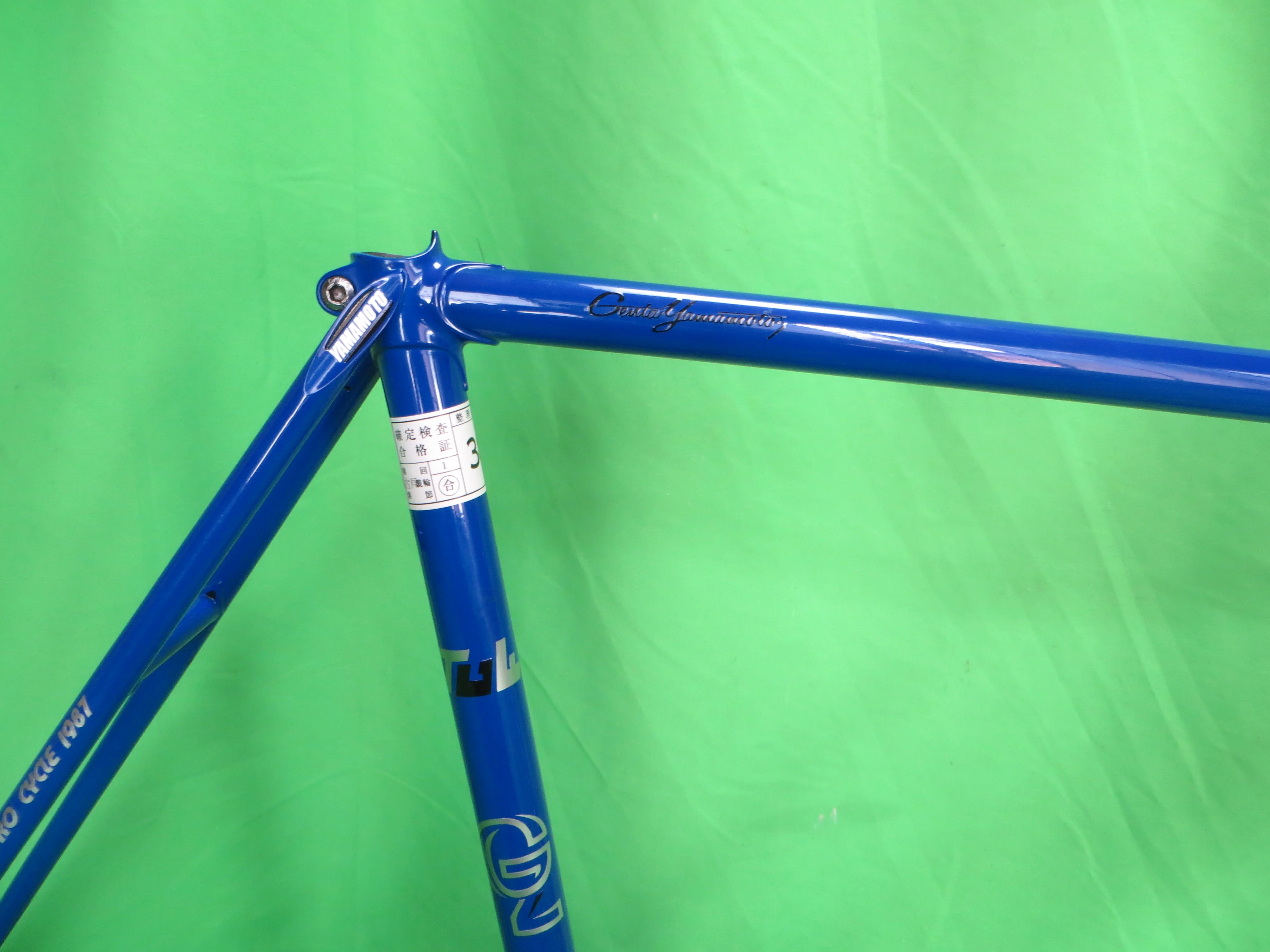 Yamamoto Columbus Max Fork // Blue // 53cm - Image 12