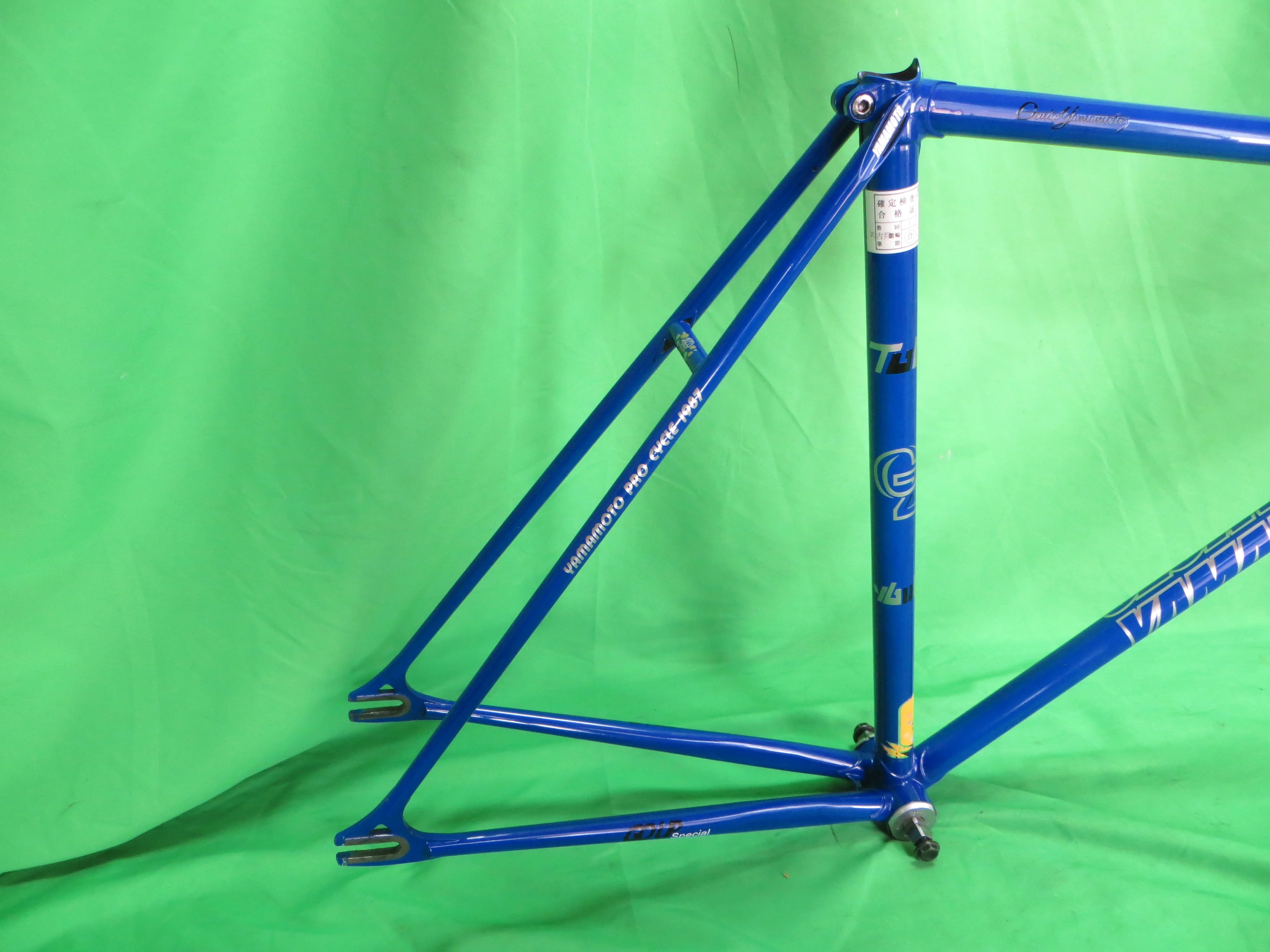 Yamamoto Columbus Max Fork // Blue // 53cm - Image 15