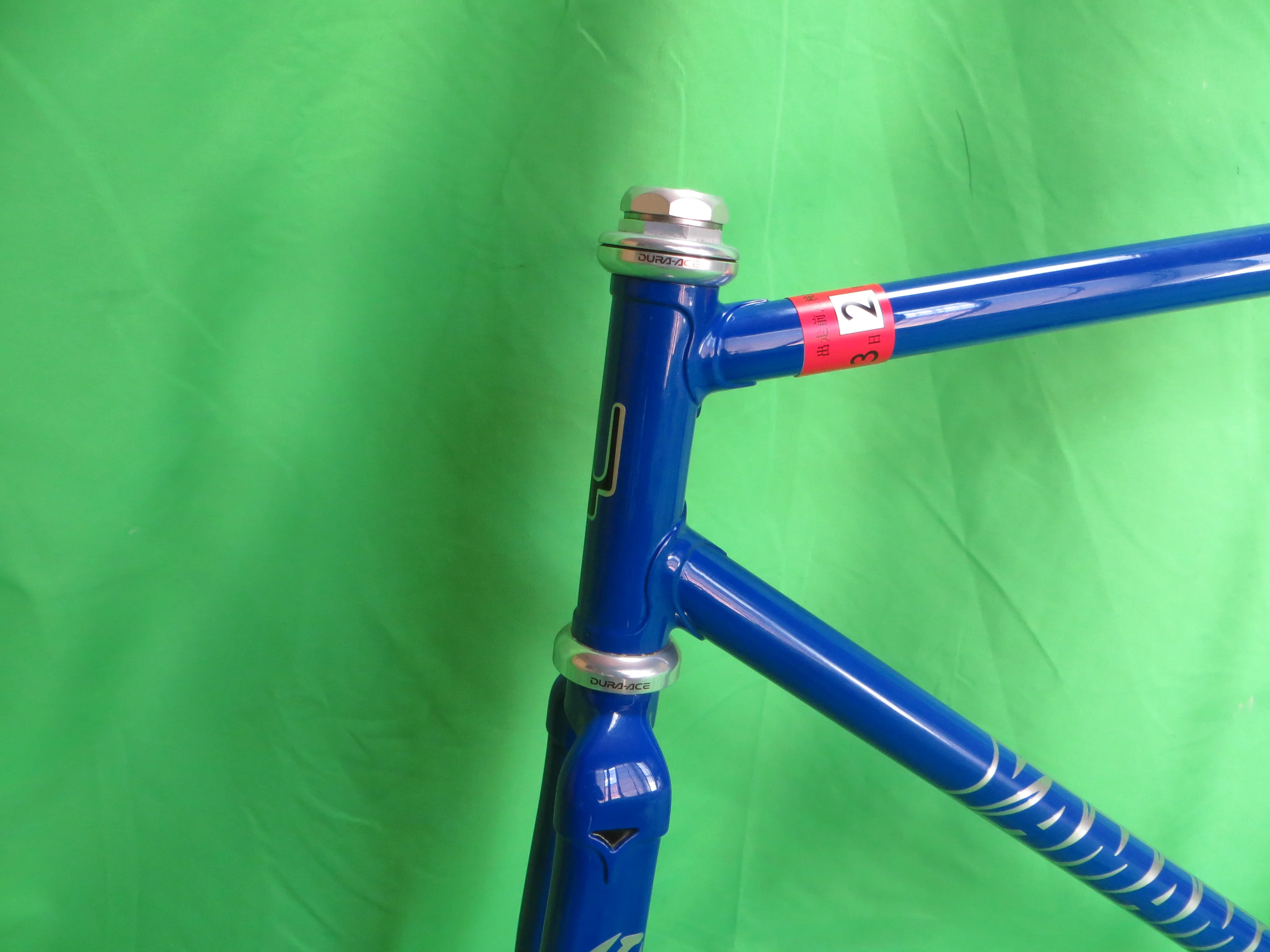 Yamamoto Columbus Max Fork // Blue // 53cm - Image 2