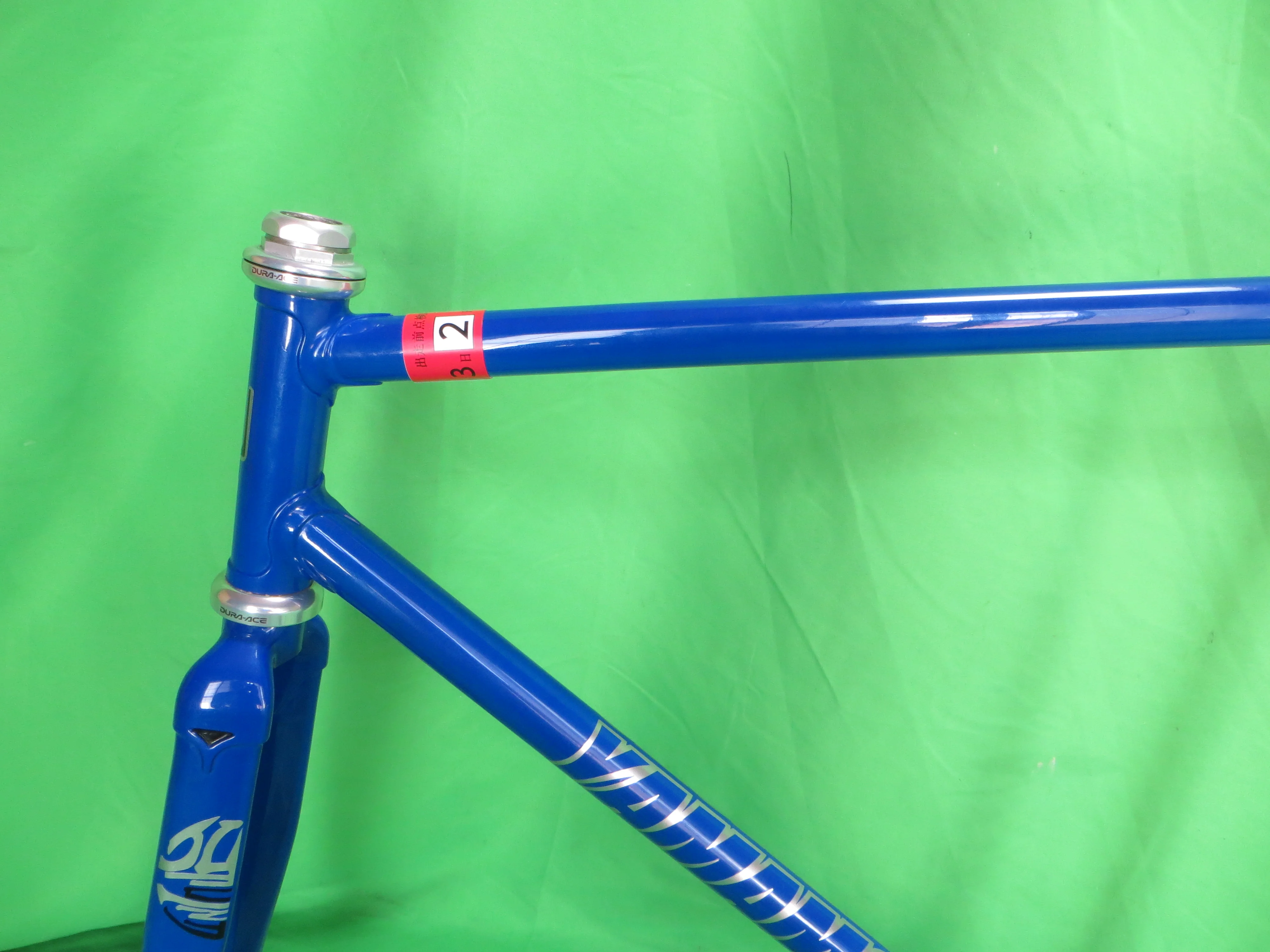 Yamamoto Columbus Max Fork // Blue // 53cm - Image 4