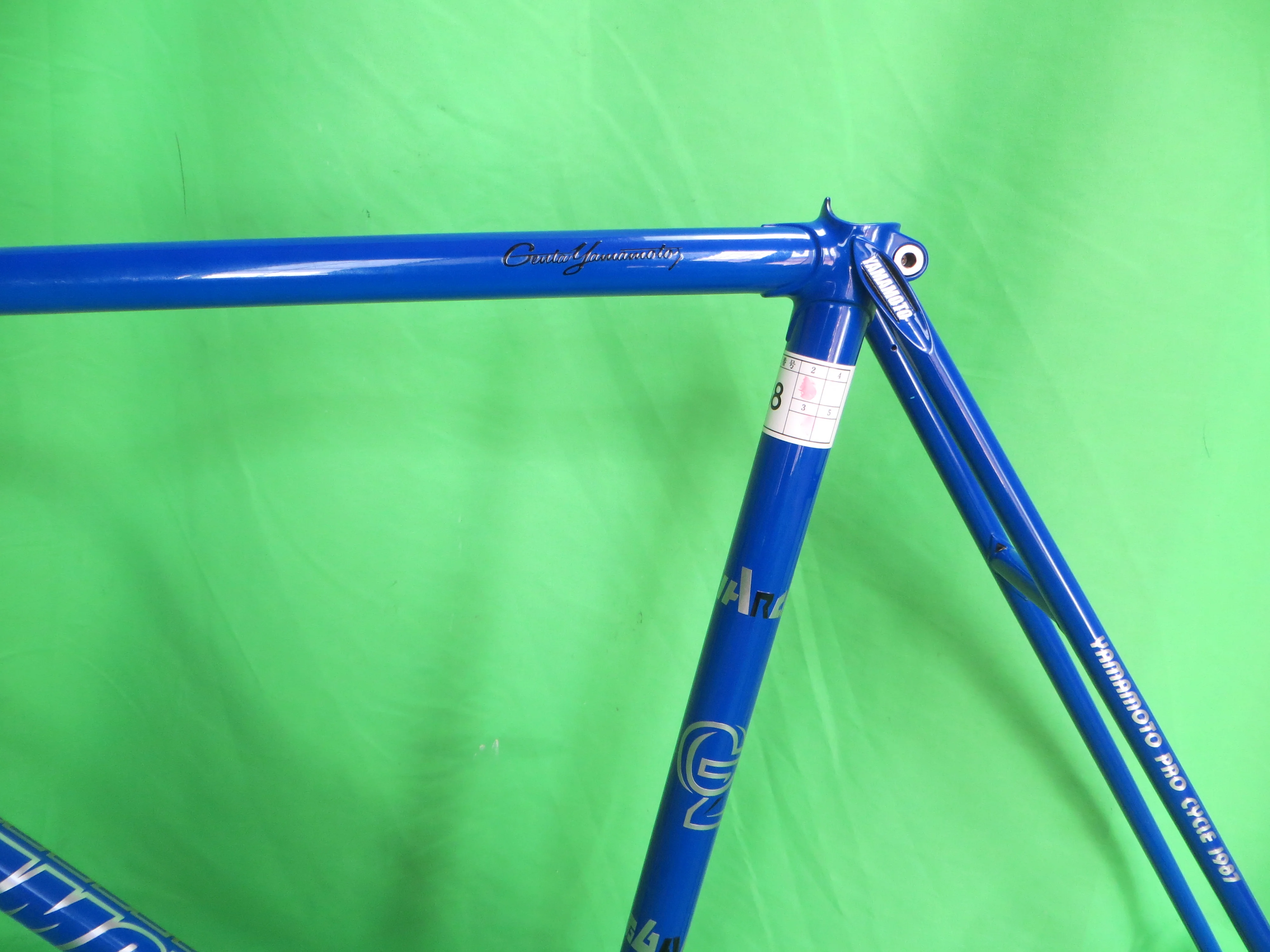 Yamamoto Columbus Max Fork // Blue // 53cm - Image 5